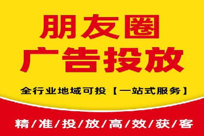 案例解读：SEM托管助力电商销售增长