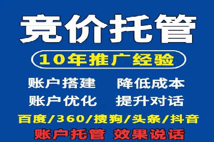 信息流营销案例分析：社交媒体营销策略解析